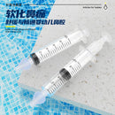 Seringa Carinho para Bebê ou Criança de 10ML/20ML